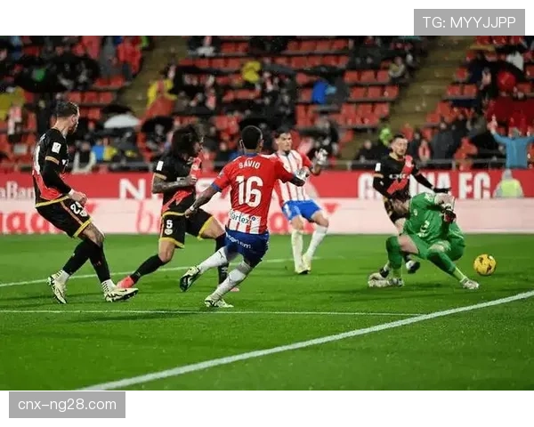 赫罗纳34分少赛一场存变数 保级形势相对最为乐观